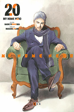 My Home Hero [Edición Castellana]