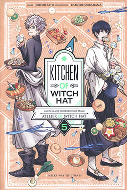 Kitchen of Witch Hat Kitchen of Witch Hat