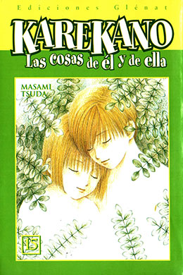 Kareshi Kanojo No Jijou Kareshi Kanojo No Jijou