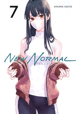 New Normal New Normal