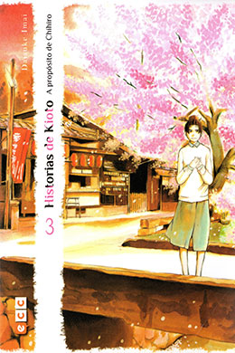 Koto Koto - Chihiro No Koto Koto Koto – Chihiro No Koto