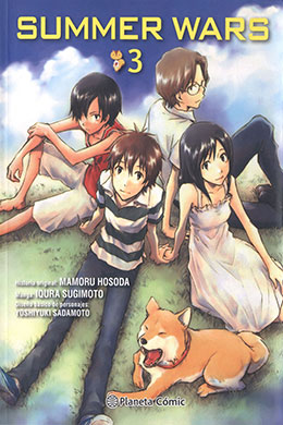 Summer Wars Summer Wars