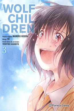Wolf Children Wolf Children