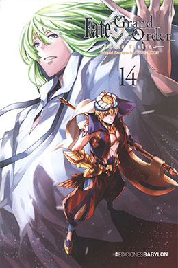 Fate Grand Order Turas Réalta Fate Grand Order Turas Réalta