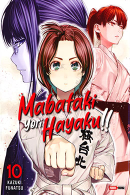 Mabataki Yori Hayaku