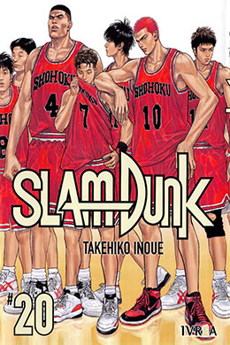 Slam Dunk New Edition