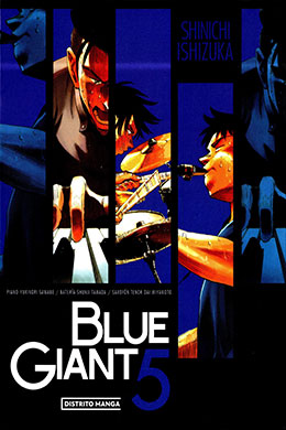 Blue Giant Blue Giant