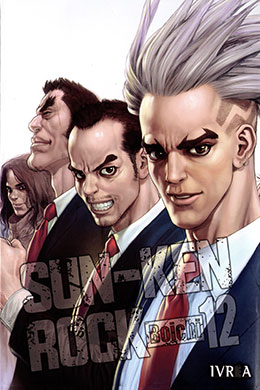 Sun-Ken Rock [Edición Castellana]