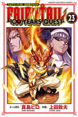 00174-Tucomicmanga-Descargar-Leer-más-sobre-Fairy-Tail-100-Years-Quest-Volumen-Tomo-Capitulo-23