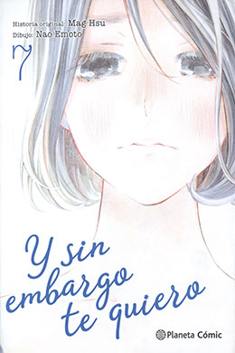 Soredemo Boku Wa Kimi Ga Suki Soredemo Boku Wa Kimi Ga Suki