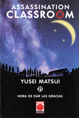 Assassination Classroom [Edición Castellana]