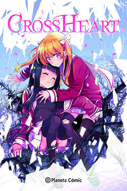 Cross Heart Cross Heart