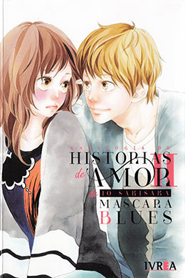 Io Sakisaka Love Stories Anthology Io Sakisaka Love Stories Anthology