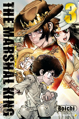 The Marshal King The Marshal King