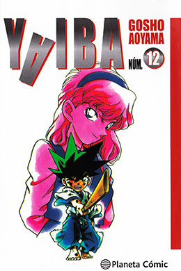 Yaiba Yaiba