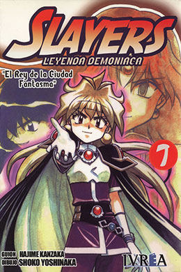 Choubakomadouden Slayers Choubakomadouden Slayers