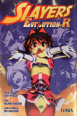 Slayers Evolution R Slayers Evolution R