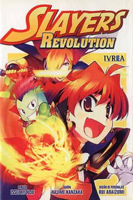 Slayers Revolution Slayers Revolution