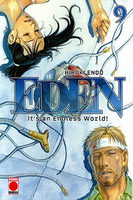 Eden