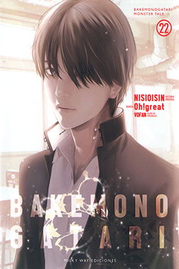Bakemonogatari [Edición Castellana]