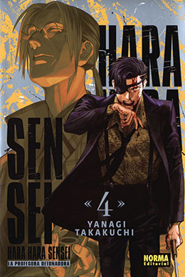 Harahara-Sensei Harahara-Sensei