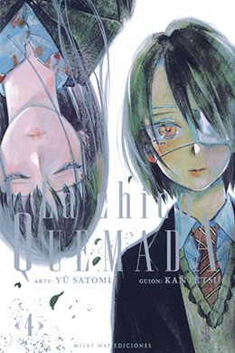 Yakedo Shoujo Yakedo Shoujo