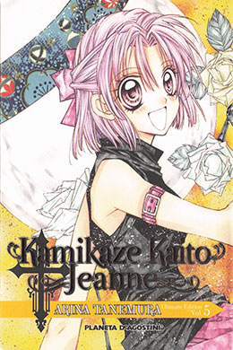 Kamikaze Kaito Jeanne Kamikaze Kaito Jeanne