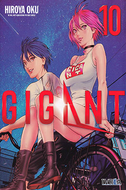 Gigant [Edición Castellana]