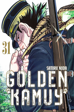 Golden Kamuy [Edición Castellana]