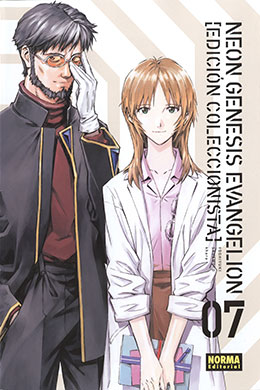 Neon Genesis Evangelion - Edición Coleccionista Neon Genesis Evangelion – Edición Coleccionista