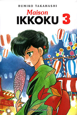 Maison Ikkoku