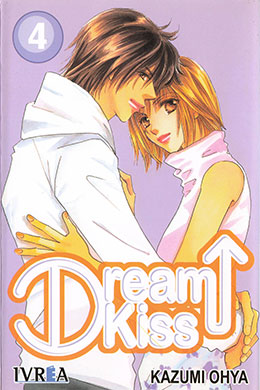 Dream Kiss Dream Kiss