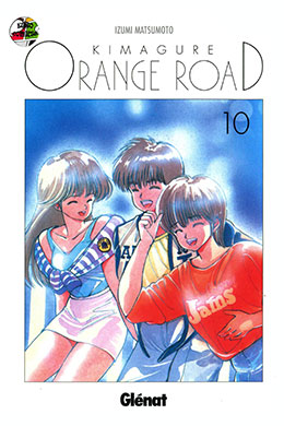 Kimagure Orange Road Kimagure Orange Road