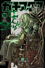 00457-Tucomicmanga-Descargar-Leer-mas-sobre-Gachiakuta-Volumen-Tomo-Capitulo-18