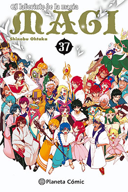 Magi The Labyrinth of Magic Magi The Labyrinth of Magic