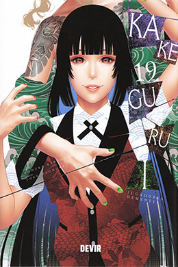 Kakegurui [Edición Castellana]