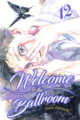 Welcome to the Ballroom