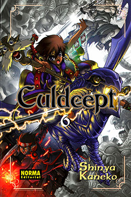Culdcept Culdcept