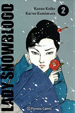 Lady Snowblood Lady Snowblood