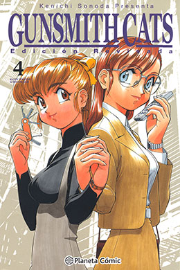 Gunsmith Cats Gunsmith Cats