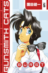 01152-Tucomicmanga-Descargar-Leer-mas-sobre-Gunsmith-Cats-Burts-Volumen-Tomo-Capitulo-5