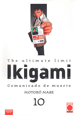 Ikigami