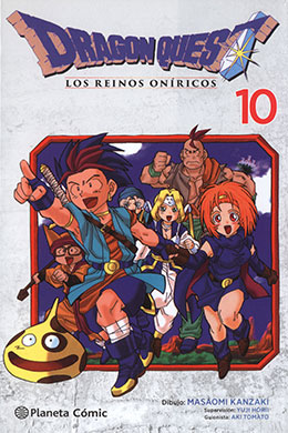 Dragon Quest Maboroshi No Daichi Dragon Quest Maboroshi No Daichi