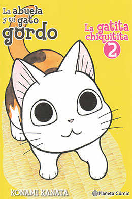 Fuku-Fuku Funyaan Koneko Da Nyan Fuku-Fuku Funyaan Koneko Da Nyan