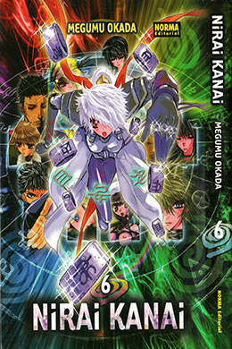 Nirai Kanai Nirai Kanai
