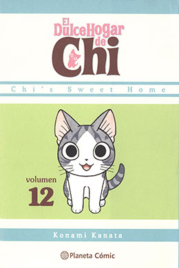 Chi's Sweet Home Chi’s Sweet Home