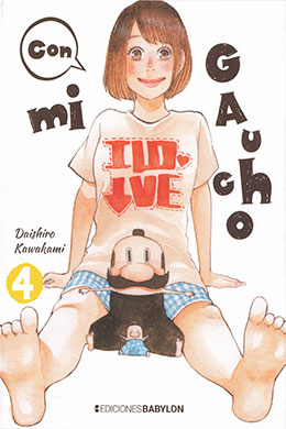 Gau-Chan To Issho