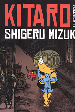 Kitaro