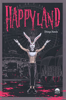 Happyland Happyland