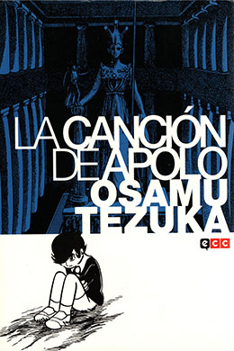 Apollo No Uta Apollo No Uta